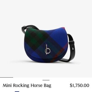 Mini Rocking Horse Bag - Knight